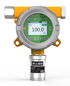 氨氣檢測(cè)儀（在線式）